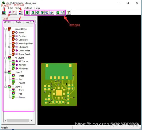 paddlenlp UIE 模型结构 pads3d模型_3D模型_03